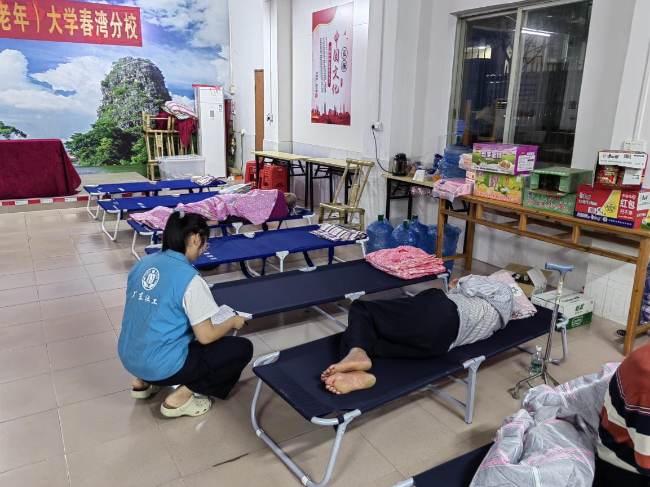 图片3.jpg