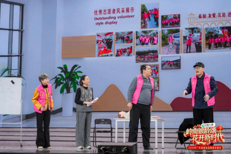 【上网审批】2026年广东省银发迎春联欢晚会完成录制  银龄风采诠释“老有所为、老有所乐”新风尚1512.png