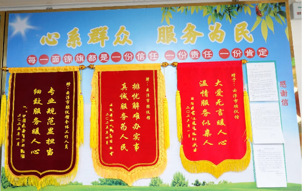 图片3.png